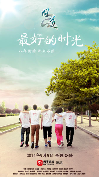 渔业船舶所有权/证书模板/图片