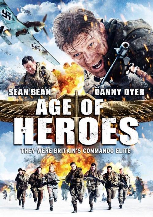 英语四级报告单高仿版本